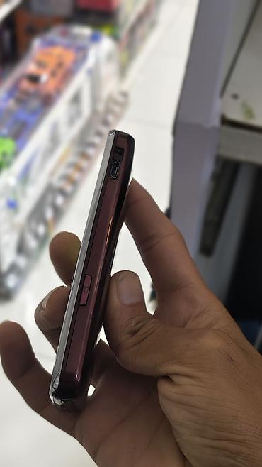 samsung s25 edge: Samsung rəng - Qəhvəyi, İki sim kartlı — 3