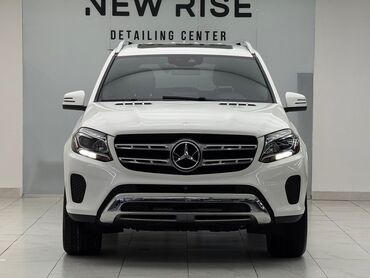 мерс ешка ош: Mercedes-Benz GLS-Class: 2016 г., 3 л, Автомат, Бензин