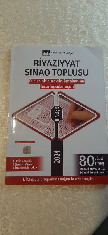 mhm 9 cu sinif riyaziyyat pdf: Riyaziyyat Testlər 9-cu sinif, MHM, 2-ci hissə, 2024 il