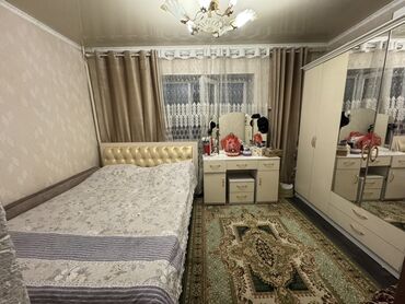 эмарк жибек жолу: Дом, 120 м², 4 комнаты, Собственник