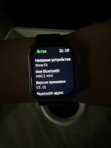 cd disk: Умные часы HW12 mini (Wearfit) Характеристики и функции: - Экран — 2