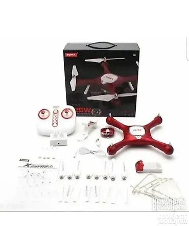 Sport & Hobby: Dron Syma sa Kamerom Dobrodošli u Davidov Shop online market! — 1