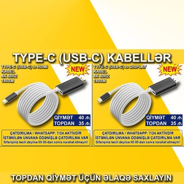 sto za laptop: Type-C Kabellər 🚚Metrolara və ünvana çatdırılma var, ❗ÖDƏNİŞLİDİR❗