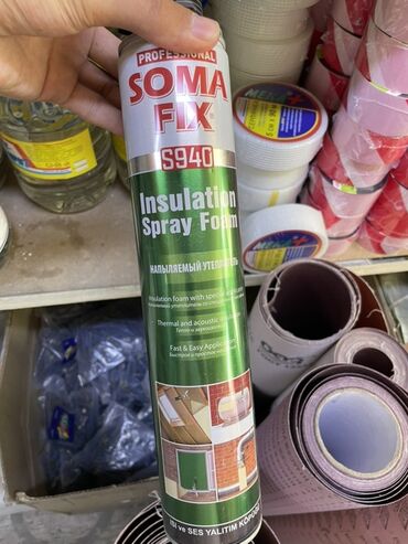 формы для льда: Баллон с профессиональной монтажной пеной Soma Fix S940. Предназначена
