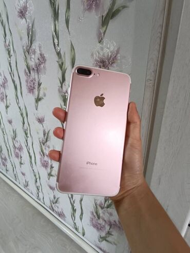 монитор 17 дюймов купить: IPhone 7 Plus, Колдонулган, 256 ГБ, Күлгүн