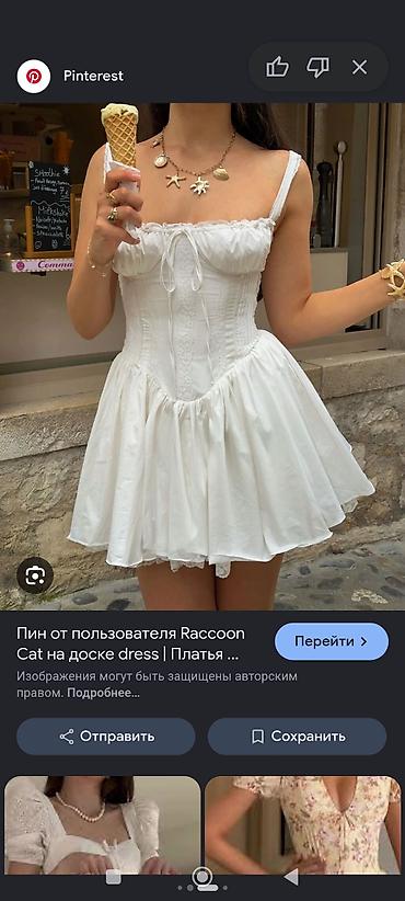 выпускной платья: Платье на выпускной 2000




сом. в живую сидит шикарно.размер S M — 1