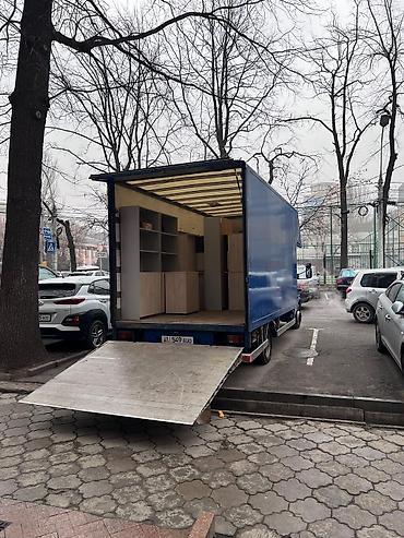 настенные часы 3д: Заказать Мерседес грузовой спринтер, Перевозка мебели, C грузчиком — 4