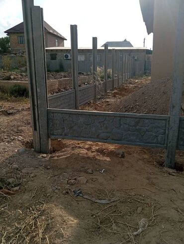 Заборы и ограждения: Заборы и ограждения, Гарантия, Бесплатная доставка, Бесплатный выезд — 13