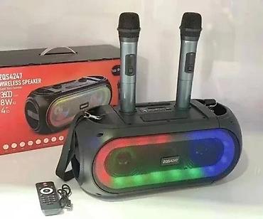 philips ae2330: Prenosni bežični karaoke zvučnik ZQS4247 sa LED osvetljenjem - Snaga — 1