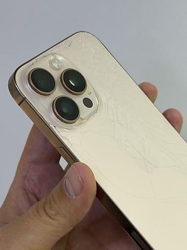 продажа айфон 14 про макс: IPhone 16 Pro Max, Б/у, 1 ТБ, Золотой, Защитное стекло, Чехол, 88 % — 7