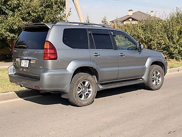 rx 600: Lexus GX: 2006 г., 4.7 л, Автомат, Газ, Внедорожник — 3