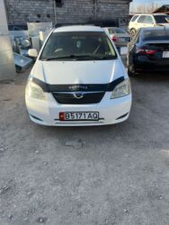 исык кол: Toyota Corolla: 2003 г., 1.5 л, Автомат, Бензин, Универсал