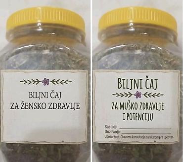 mix orasastih plodova: ČOKO MED – prirodna podrška za jači imunitet - Med sa dodatkom kakaa — 2