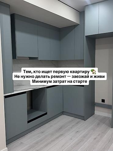 1комнатную: 1 комната, 40 м², Технопарк Элитка, 7 этаж, Евроремонт — 5
