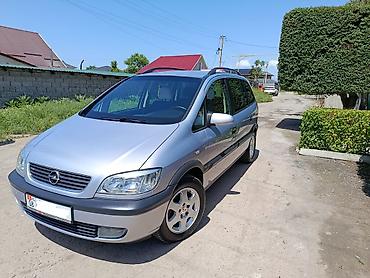 a8 d2: Opel Zafira: 2000 г., 2.2 л, Автомат, Бензин, Минивэн — 2