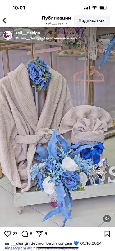 Xonçalar: Məhsul: Xonça dəstləri və dekorativ təqdimat qutuları Təsvir: - — 16