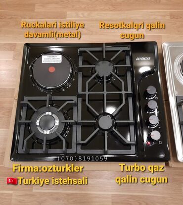 Другая техника для кухни: Плита Öztürklər, Комбинированная, Встраиваемая, Новый