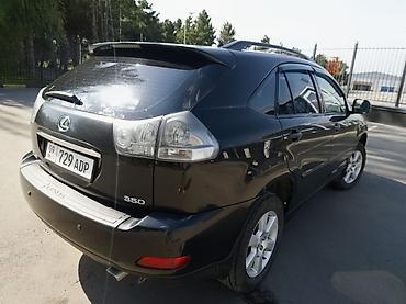 e53 amg: Lexus RX: 2006 г., 3.5 л, Кроссовер — 6