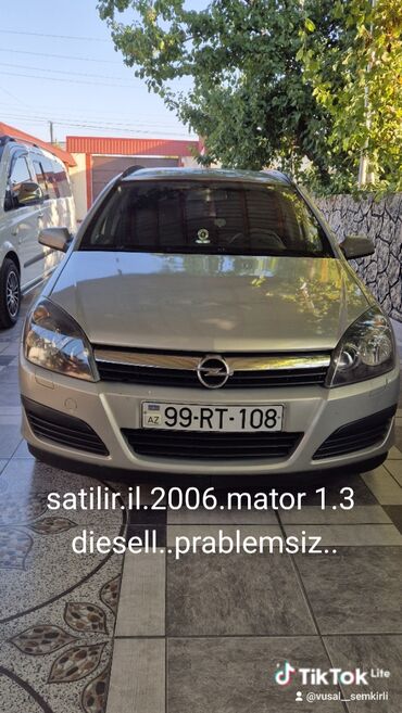 1 4 tsi фольксваген: Opel Astra: 1.3 l | 2006 il