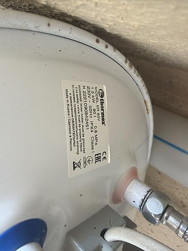 2 ci el termo: Ariston 80 l, İşlənmiş, Kredit yoxdur, Ünvandan götürmə — 3