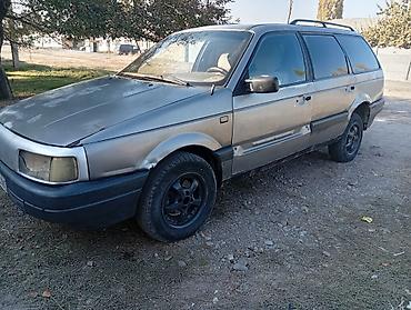 прадо 250 бишкек: Volkswagen Passat: 1992 г., Бензин, Универсал — 4
