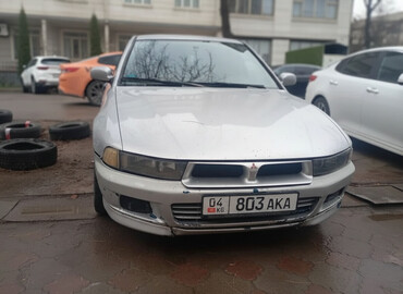 Mitsubishi: Mitsubishi Galant: 2002 г., 2.4 л, Механика, Бензин, Универсал — 1