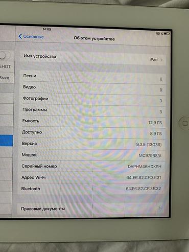 atouch tablet se pro: Apple iPad 2 (Model A1395) planşet - Rəng: gümüş arxa/önü ağ çərçivə — 6