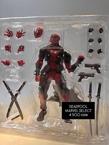 kinder stranger things: Deadpool – фигурка Marvel Select 🔥 Больше вариантов смотрите в нашем — 1