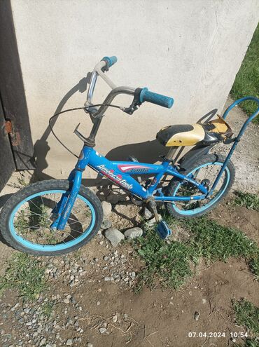 скупка велосипедов бишкек: Велосипед детский 7-10 жаш
