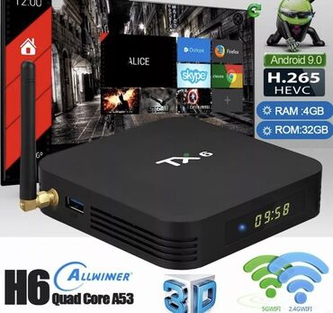 mini televizorlar: İşlənmiş Smart TV boks TV box 4 GB / 32 GB, Android, Ünvandan götürmə