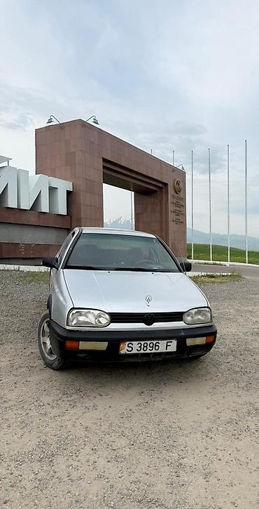 голф2 каропка: Volkswagen Golf: 1992 г., Механика, Хэтчбэк — 1