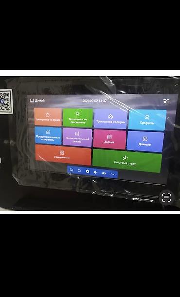 Беговые дорожки: Беговая дорожка R8 — супер мощная, умная и доступная! Современный at lalafo.kg — 3 Беговые дорожки: Беговая дорожка R8 — супер мощная, умная и доступная! Современный — 3