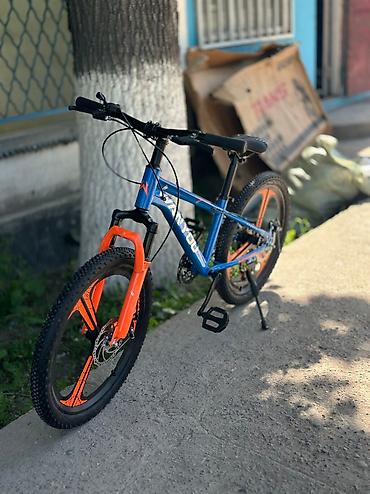 Городские велосипеды: Галакси оригинальный. Жидкость тормоз. 29-колесо. Рама — 8