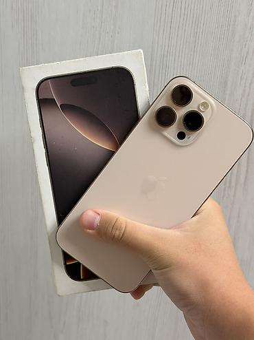 IPhone 16 Pro Max, Б/у, 256 ГБ, Desert Titanium, Коробка, 89 %