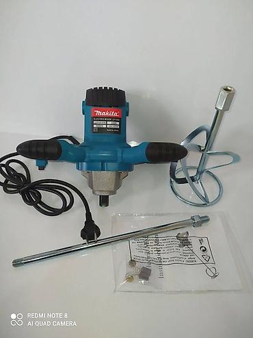 Другие товары для дома: Все виды инструмента Бесплатно доставка — 21