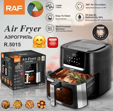 Fritozlar: Fritoz Raf, 5 çox l, Yeni, Rayonlara çatdırılma — 15
