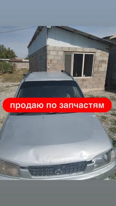 Mazda: Mazda Demio: 1998 г., Универсал