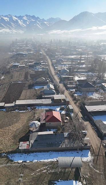 Продажа участков: 8 соток, Для строительства, Красная книга — 4