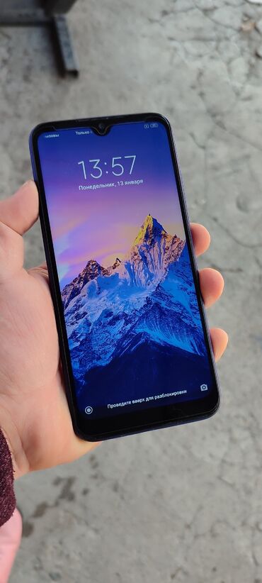 Redmi: Redmi, Redmi Note 8, Б/у, 32 ГБ, цвет - Синий, 2 SIM