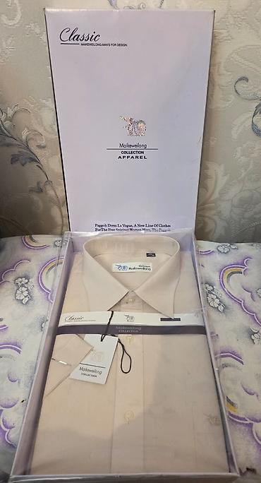 Kişi geyimləri: Maikweilong Collection kişi köynəyi - Stil: Classic kolleksiyası - — 1
