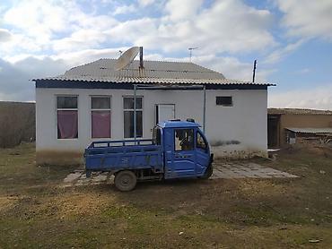 Продажа участков: 20 соток, Для бизнеса, Красная книга at lalafo.kg — 13 Продажа участков: 20 соток, Для бизнеса, Красная книга — 13