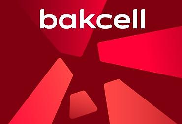 Nömrə: ( 055 ) ( 5550076 ), İşlənmiş lalafo.az -da Nömrə: ( 055 ) ( 5550076 ), İşlənmiş