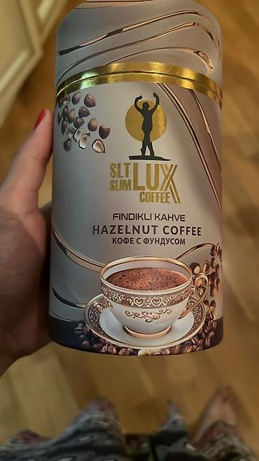 vip international кофе: Məhsul: SLT Slim LUX Coffee və FOR X5 Magic Qarışıq Bitki Tozu - FOR — 3