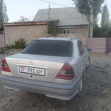 cl class: Mercedes-Benz C-Class: 1994 г., 2 л, Автомат, Бензин, Седан — 8