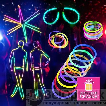 светящиеся очки: Набор светящихся палочек Glow Stick — тубус 100 шт. - Тип: химические — 2
