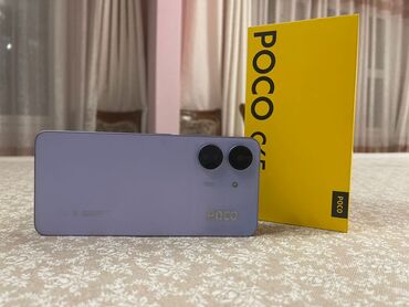Poco: Poco C65, Б/у, 256 ГБ, цвет - Фиолетовый, 2 SIM — 11
