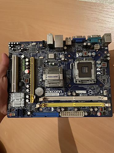 Другие комплектующие: Проц PENTIUM CORE E5200 SLB9T 2.5 GHz Мат G31MV-K Видеокарта — 8