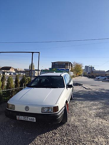 avensis 2001: Volkswagen Passat Variant: 1991 г., 1.8 л, Механика, Бензин, Универсал — 1