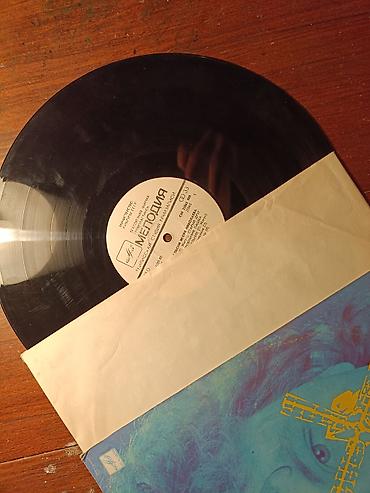 Vinil vallar: Vinil val, Pop, 1988 il, Ödənişli çatdırılma, Rayonlara çatdırılma, Ünvandan götürmə — 3