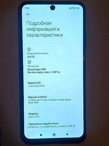 xiaomi pad: Redmi, Redmi Note 11, Б/у, 64 ГБ, цвет - Черный, 2 SIM — 3